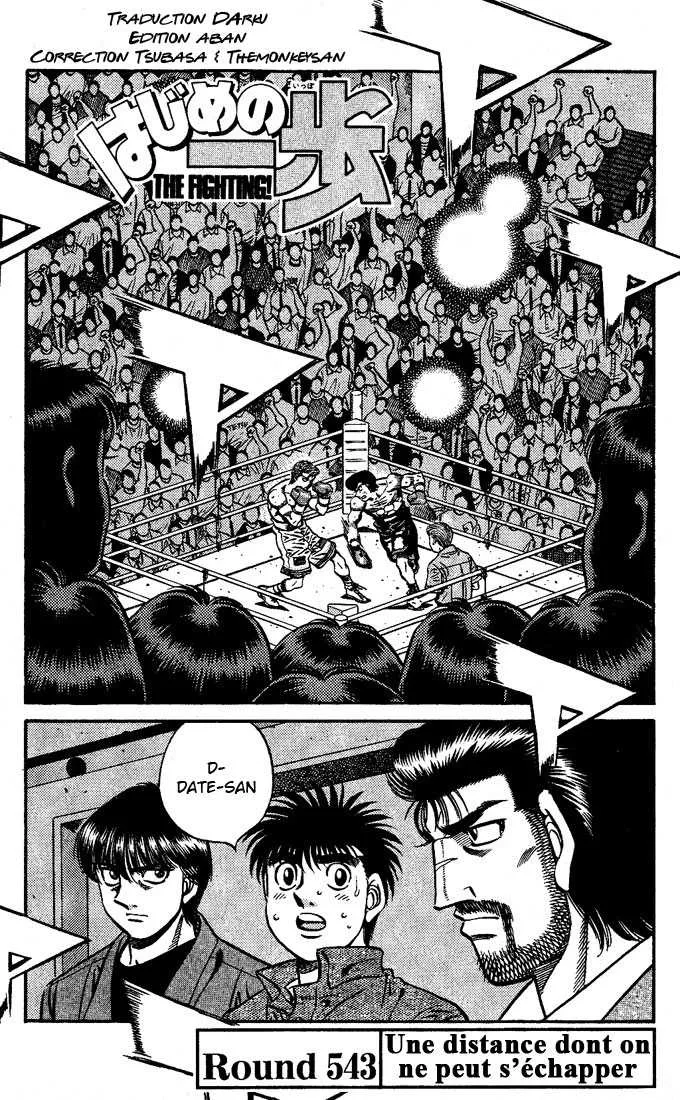 Hajime No Ippo - 543 - 6558162ba96d3.webp