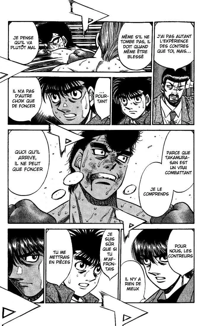 Hajime No Ippo - 543 - 6558162c485ca.webp