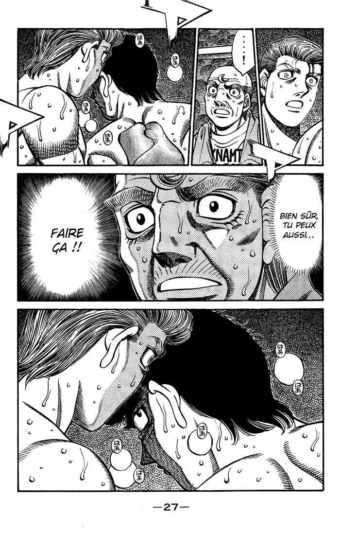 Hajime No Ippo - 543 - 6558162cd2972.webp
