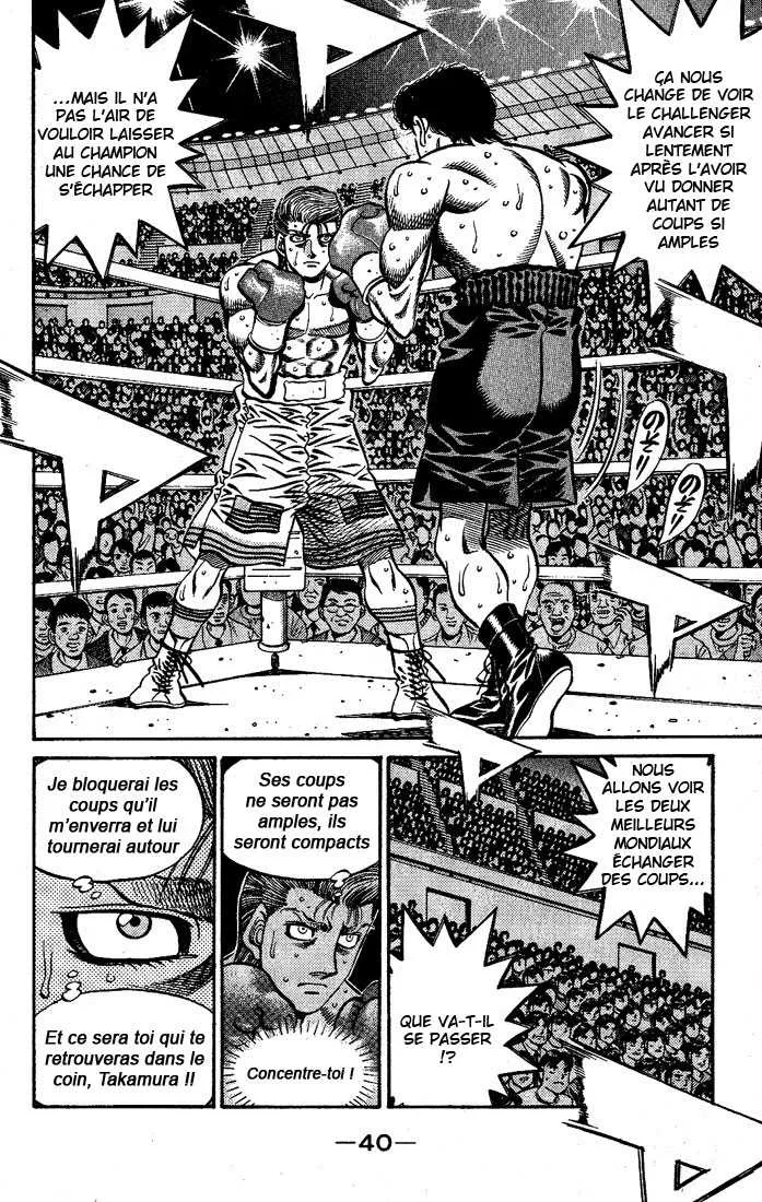 Hajime No Ippo - 544 - 6558162ee36f0.webp