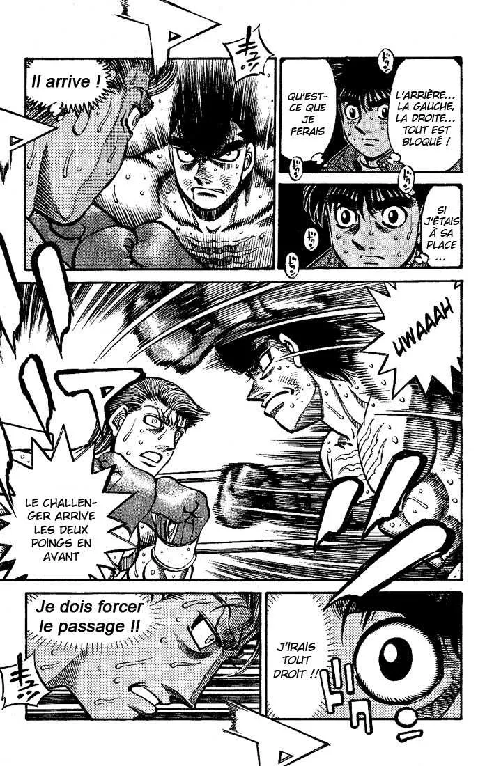Hajime No Ippo - 544 - 6558162fac79f.webp