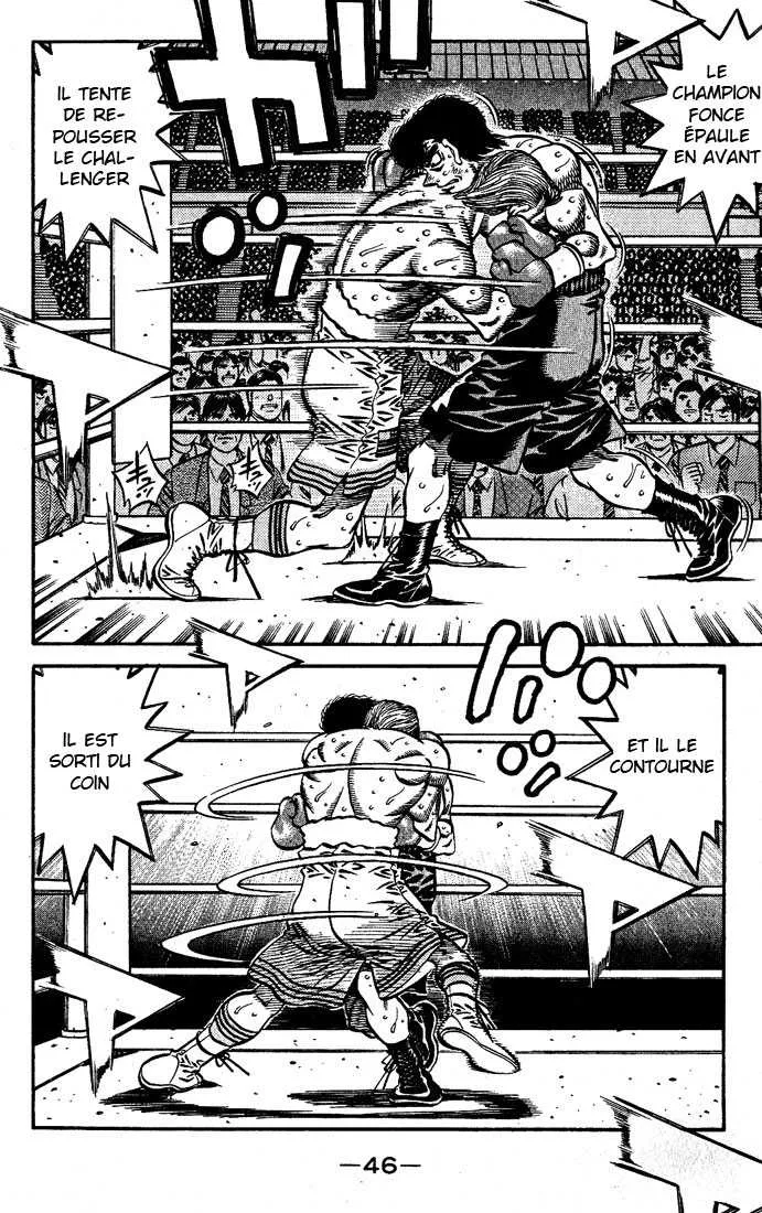 Hajime No Ippo - 544 - 6558162fd20c6.webp