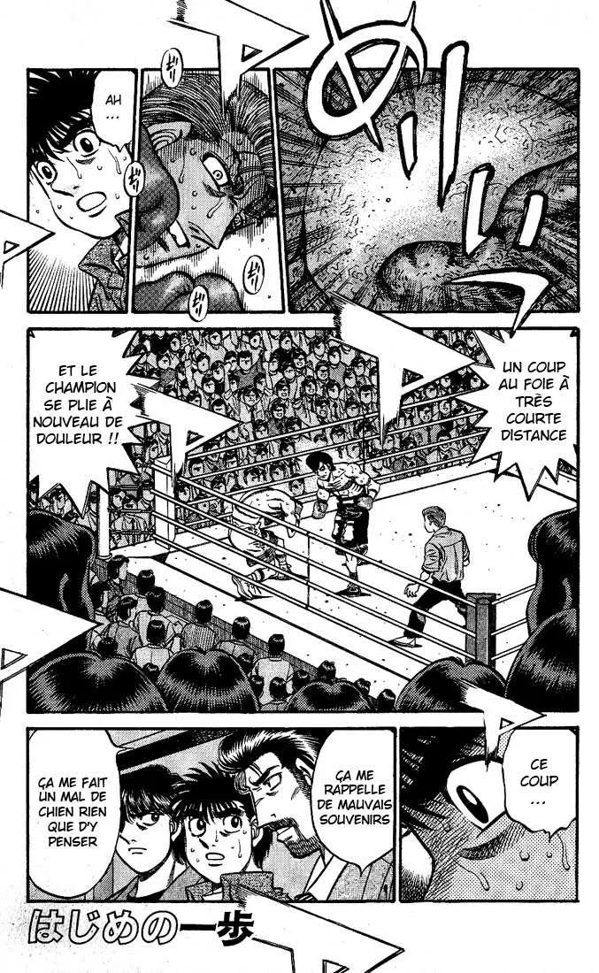 Hajime No Ippo - 544 - 6558163047444.webp