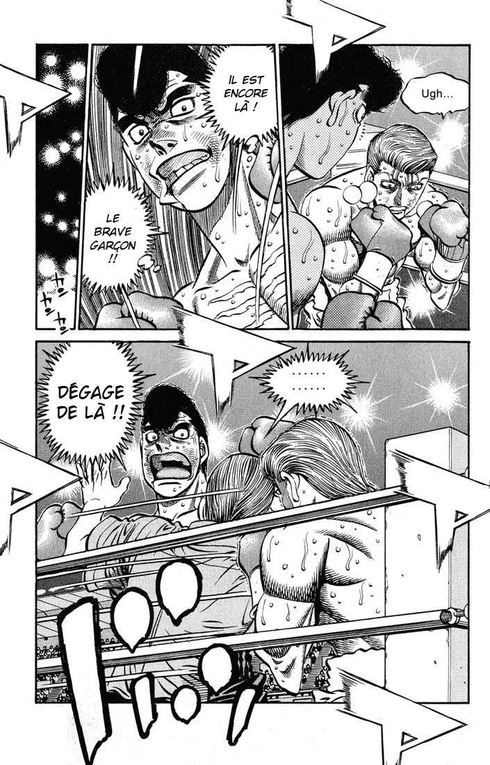 Hajime No Ippo - 546 - 6558163299973.webp