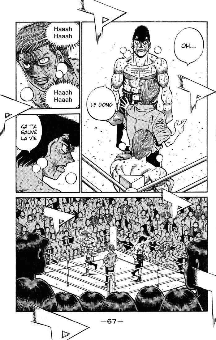 Hajime No Ippo - 546 - 65581632e4e60.webp
