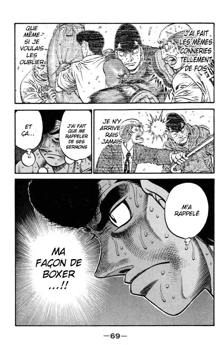 Hajime No Ippo - 546 - 65581633388b8.webp