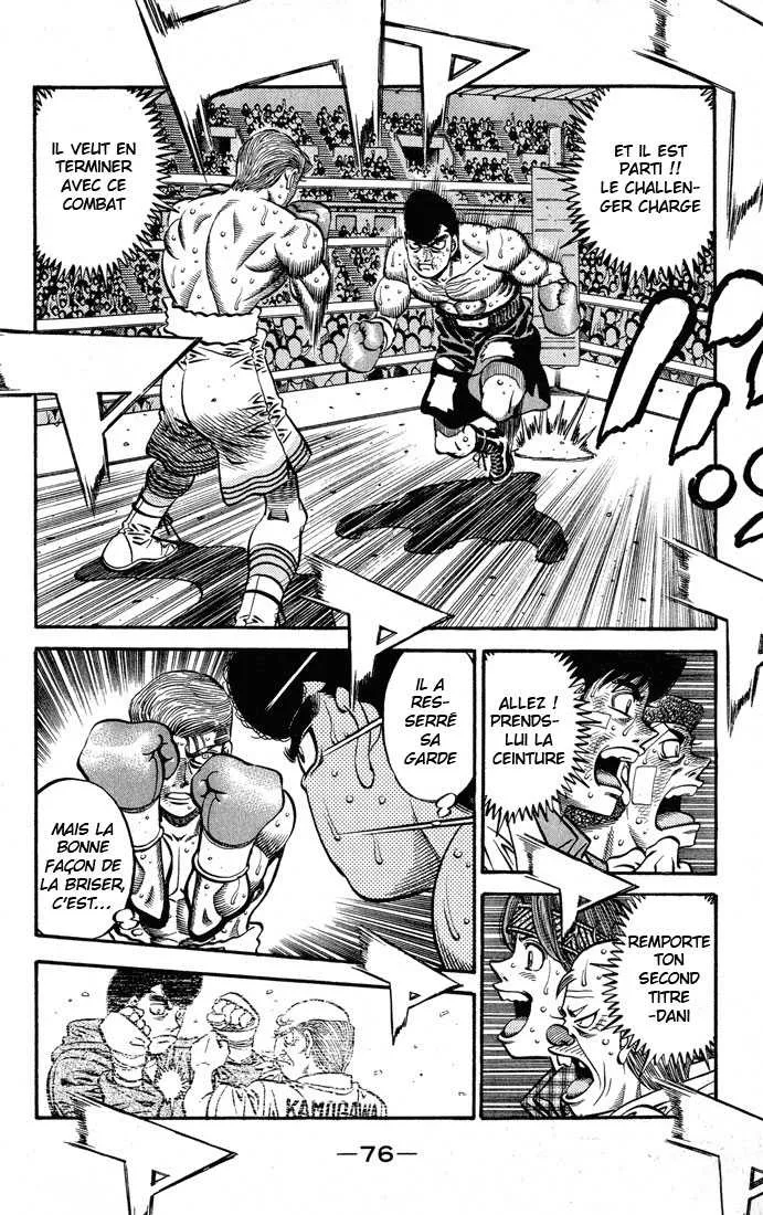 Hajime No Ippo - 546 - 655816344f6e7.webp