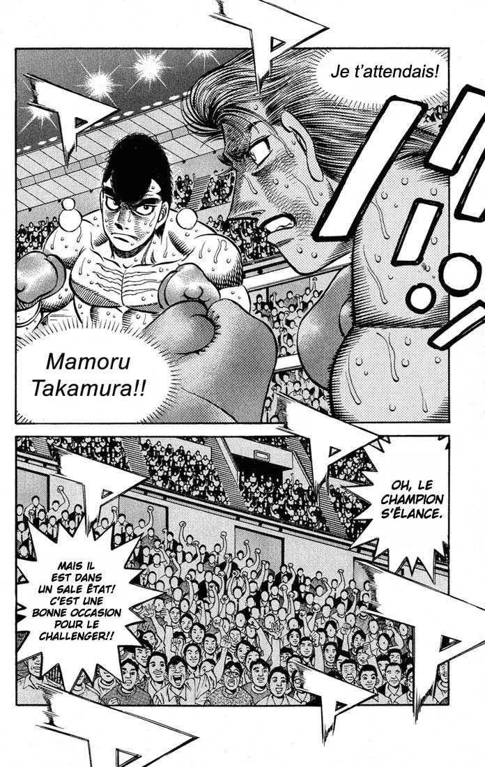 Hajime No Ippo - 547 - 65581636b3f61.webp
