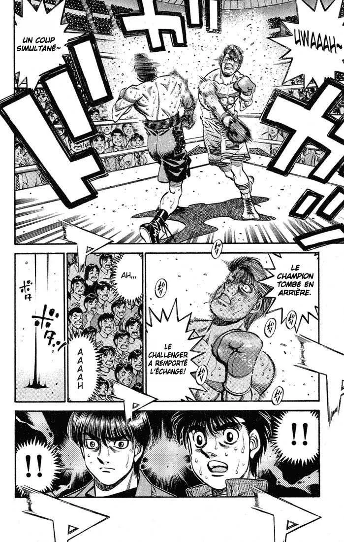 Hajime No Ippo - 547 - 65581637efdda.webp