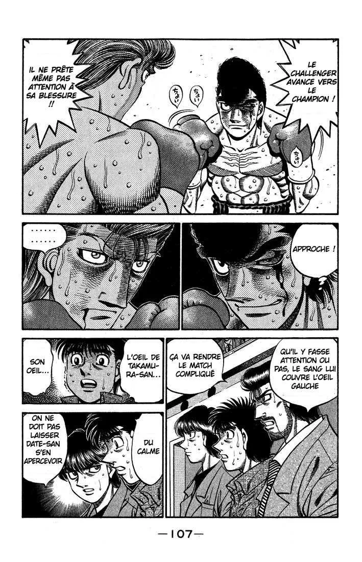 Hajime No Ippo - 548 - 65581638e4e3e.webp