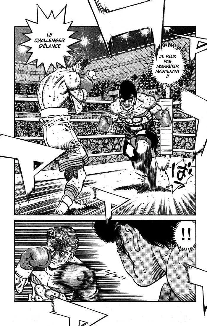 Hajime No Ippo - 548 - 65581639a53f3.webp