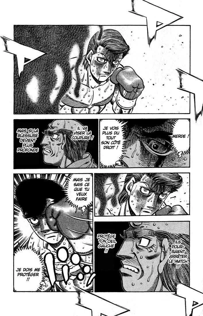 Hajime No Ippo - 548 - 6558163a07e4f.webp