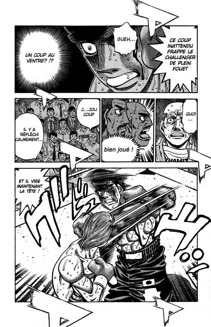 Hajime No Ippo - 548 - 6558163a51d4d.webp