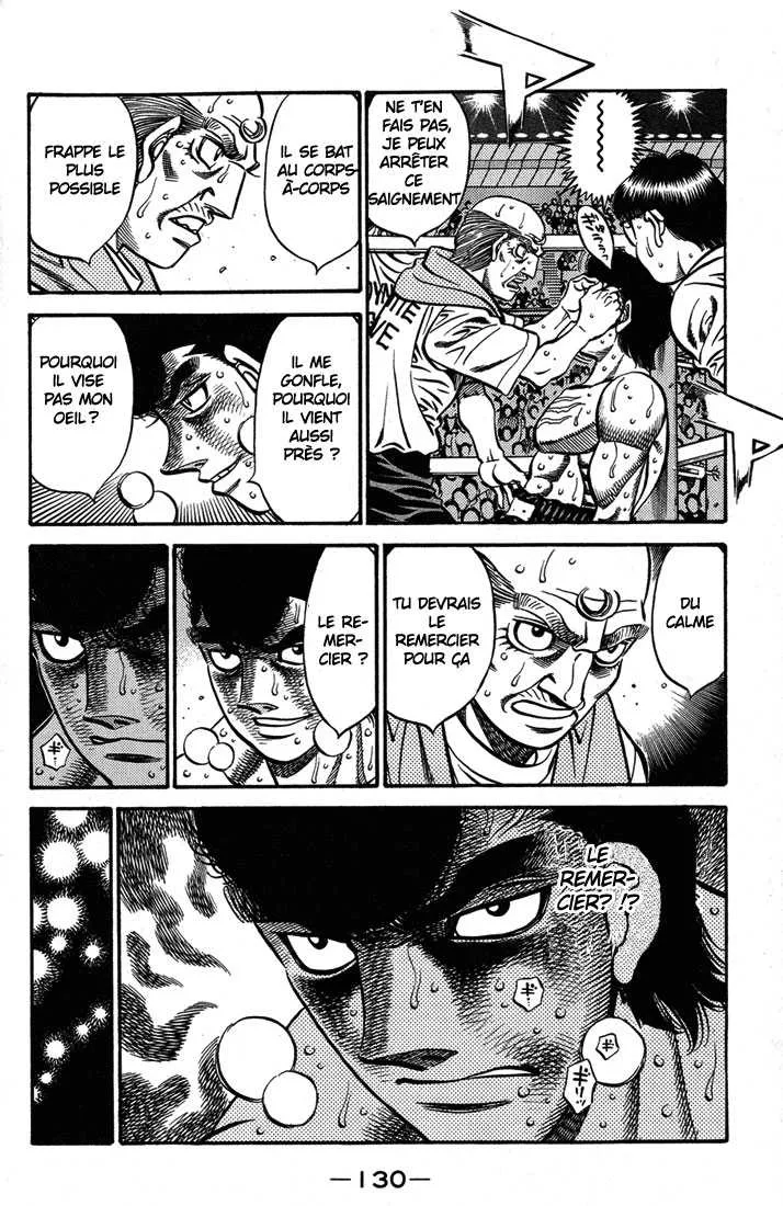 Hajime No Ippo - 549 - 6558163c5a966.webp