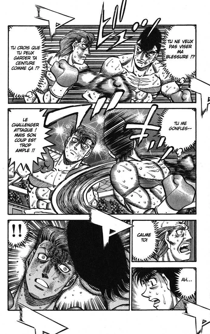 Hajime No Ippo - 549 - 6558163cea4bb.webp