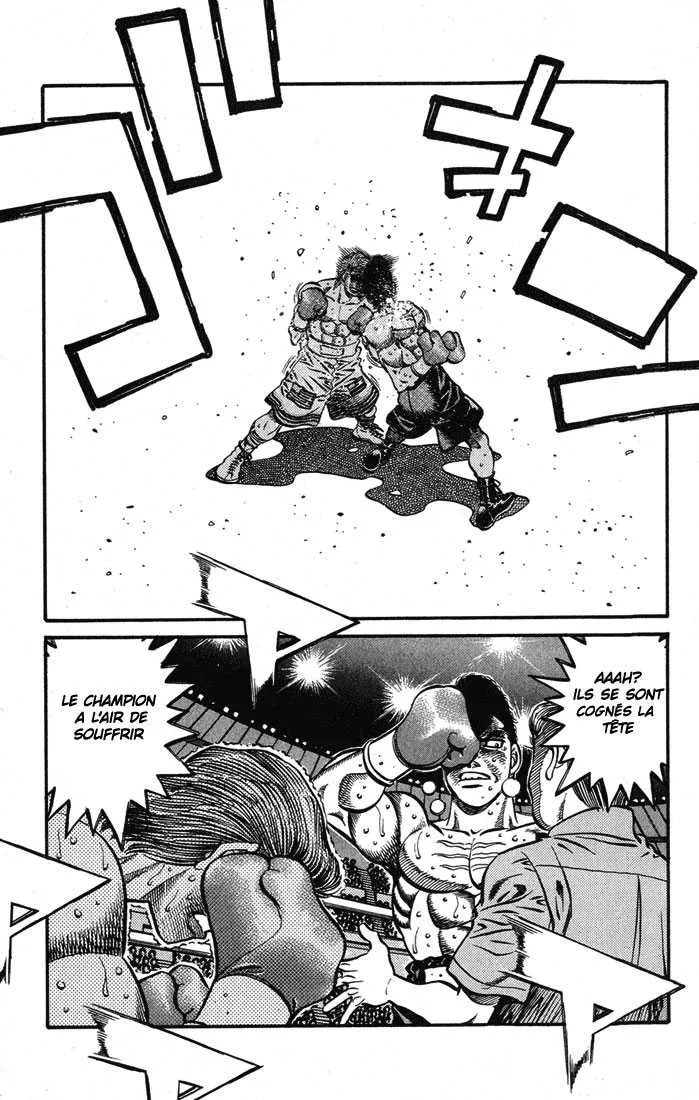 Hajime No Ippo - 549 - 6558163d14e47.webp