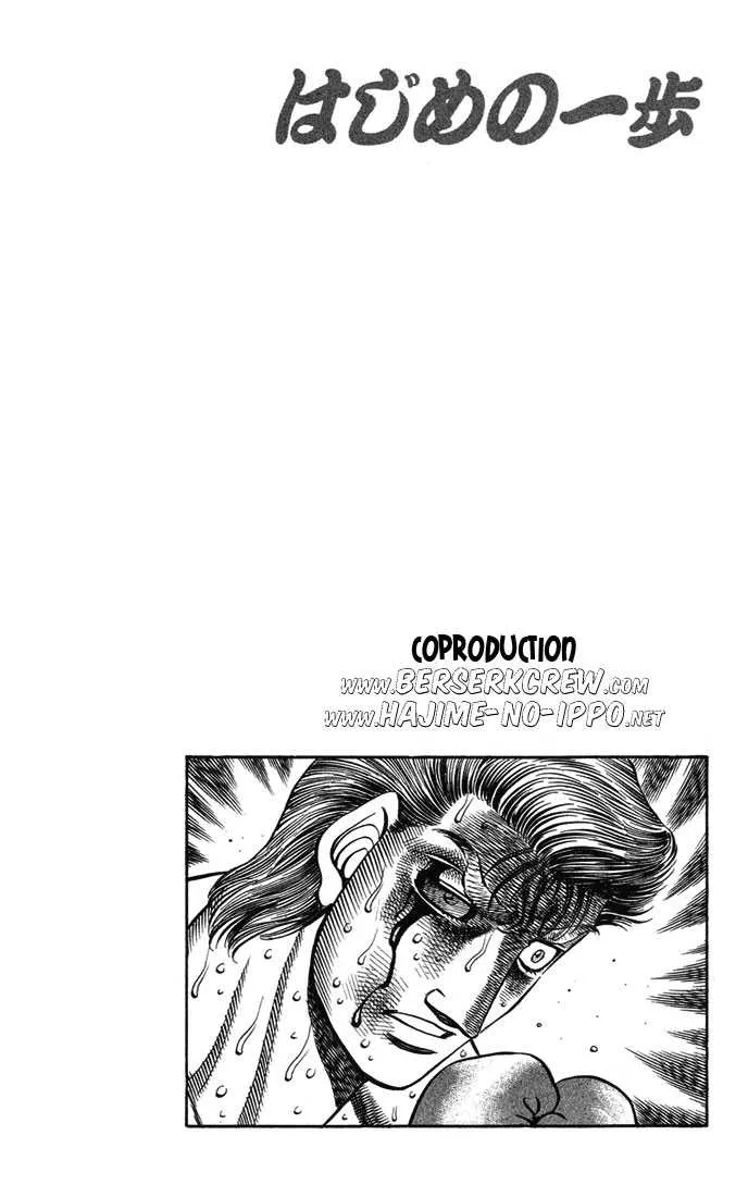 Hajime No Ippo - 549 - 6558163d6efee.webp