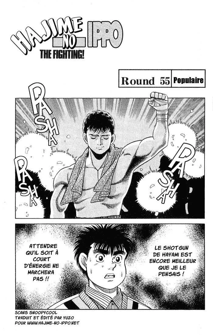 Hajime No Ippo - 55 - 6558168e6f1e0.webp
