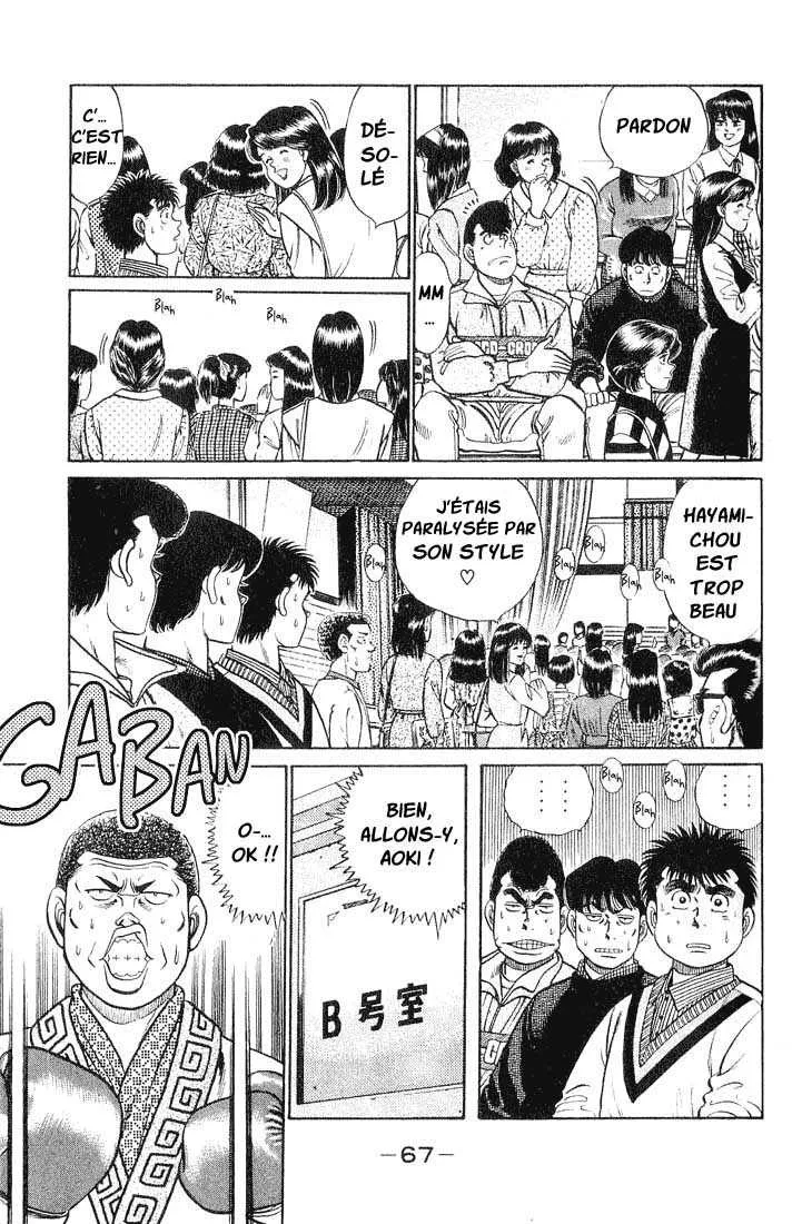 Hajime No Ippo - 55 - 6558168eb5e8e.webp