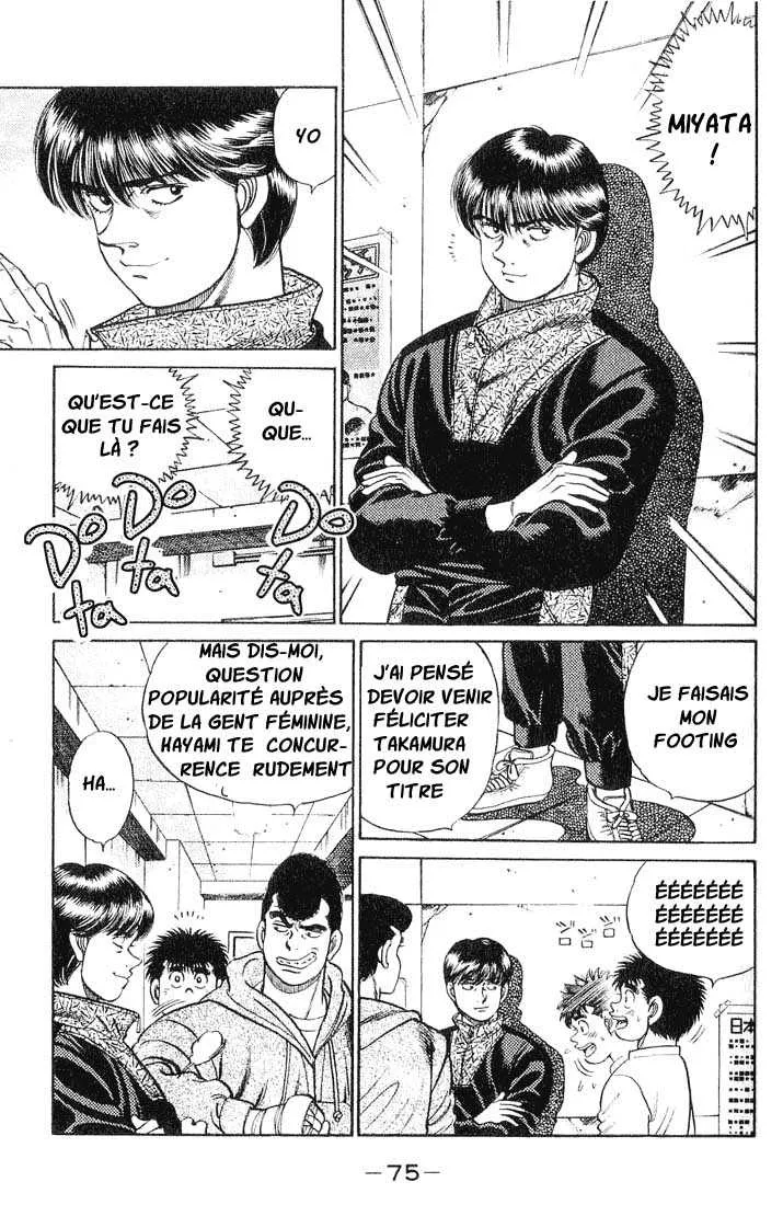 Hajime No Ippo - 55 - 6558168ff11b5.webp