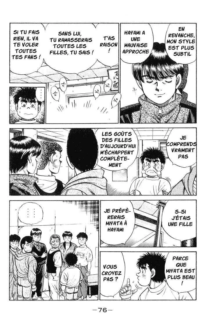 Hajime No Ippo - 55 - 655816901f9eb.webp