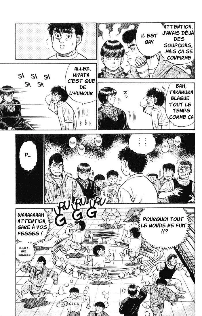 Hajime No Ippo - 55 - 655816904406b.webp