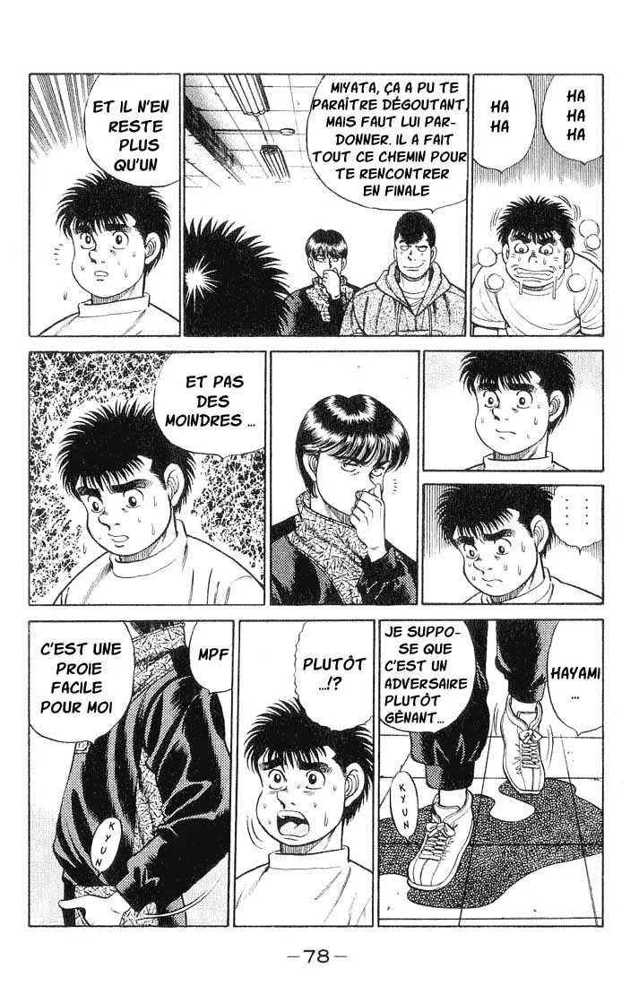 Hajime No Ippo - 55 - 6558169066f28.webp