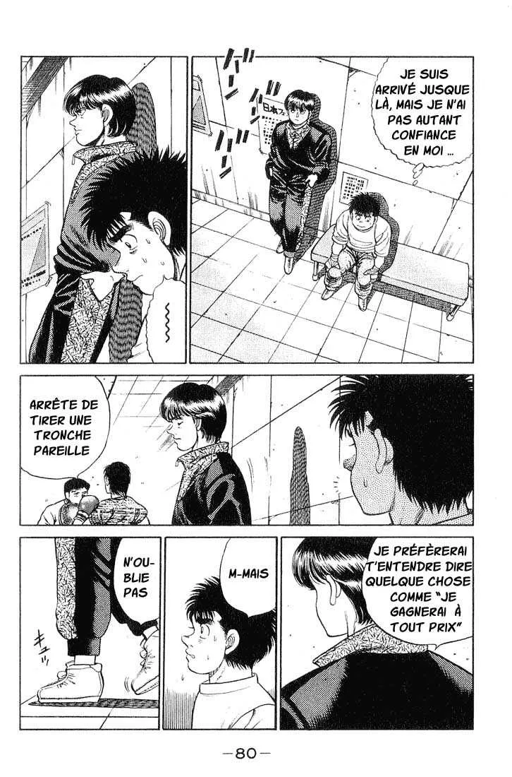 Hajime No Ippo - 55 - 65581690a61c0.webp