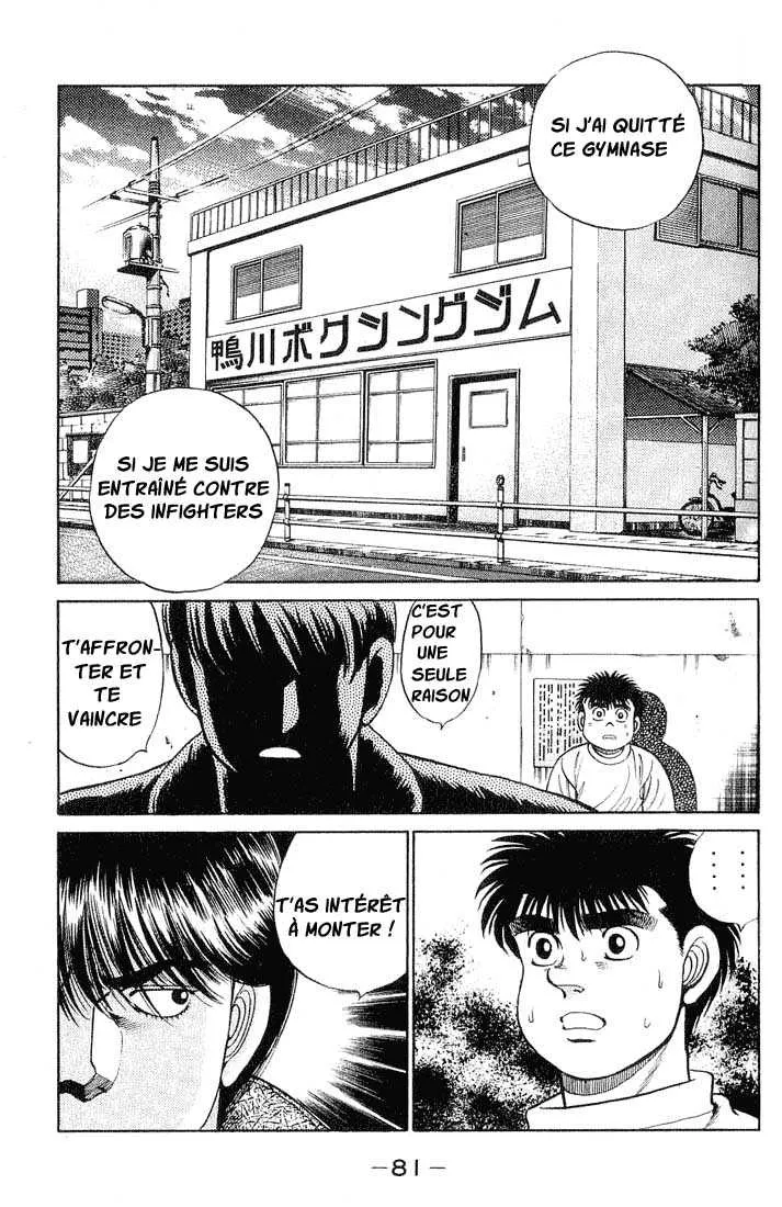 Hajime No Ippo - 55 - 65581690c7012.webp