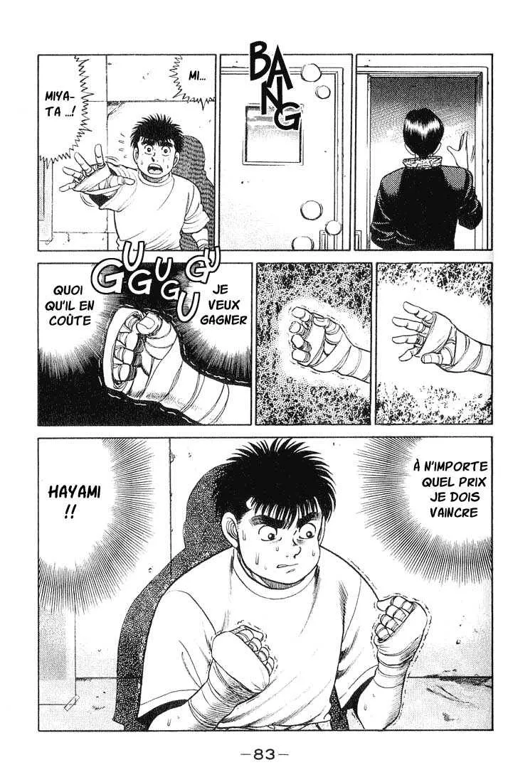 Hajime No Ippo - 55 - 65581691157bf.webp