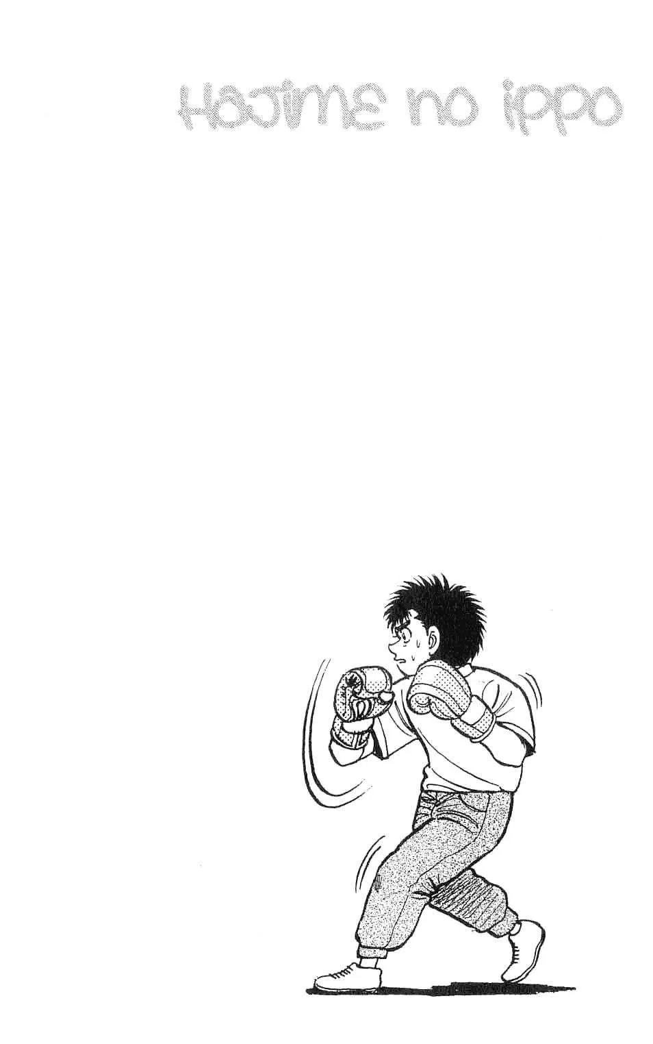 Hajime No Ippo - 55 - 6558169140b69.webp