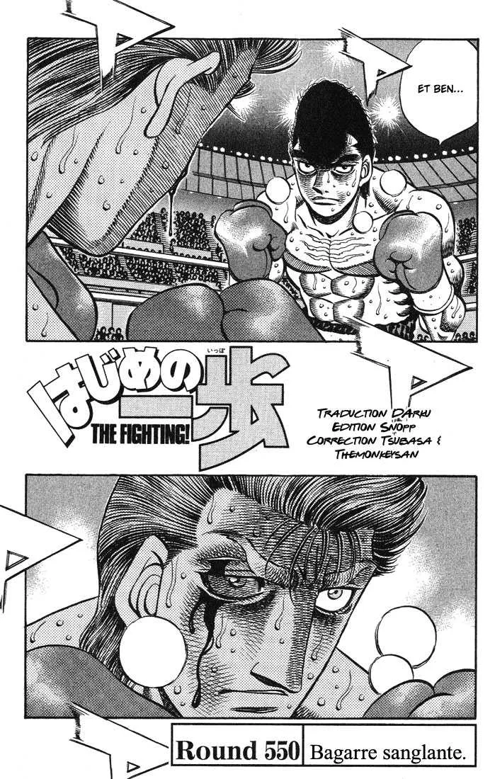 Hajime No Ippo - 550 - 6558163d930e8.webp