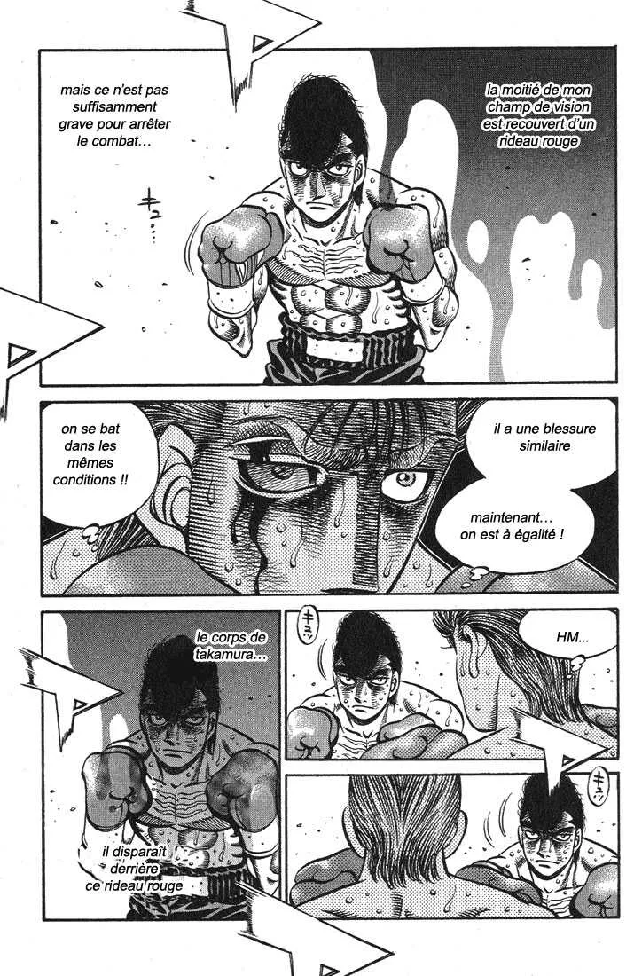 Hajime No Ippo - 550 - 6558163dde573.webp