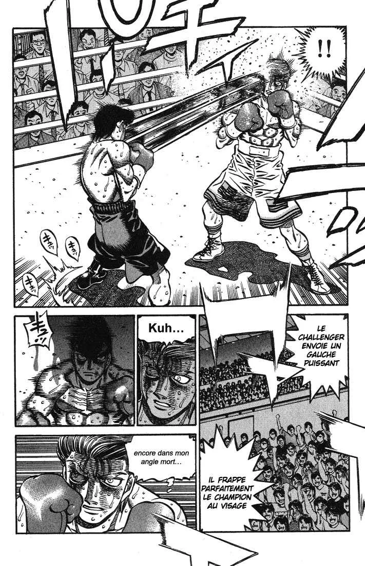 Hajime No Ippo - 550 - 6558163e10e7e.webp