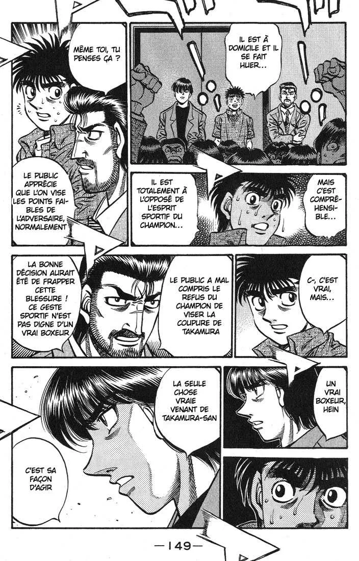 Hajime No Ippo - 550 - 6558163f34d8b.webp