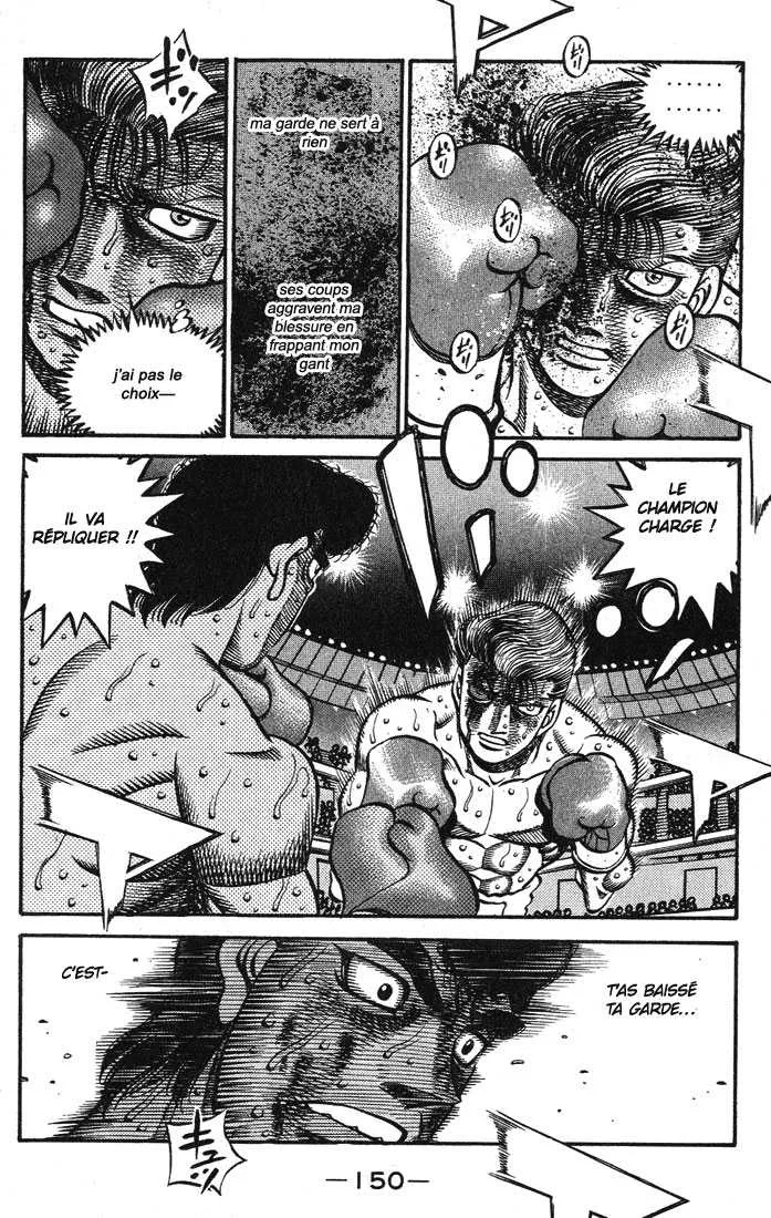 Hajime No Ippo - 550 - 6558163f59ff3.webp