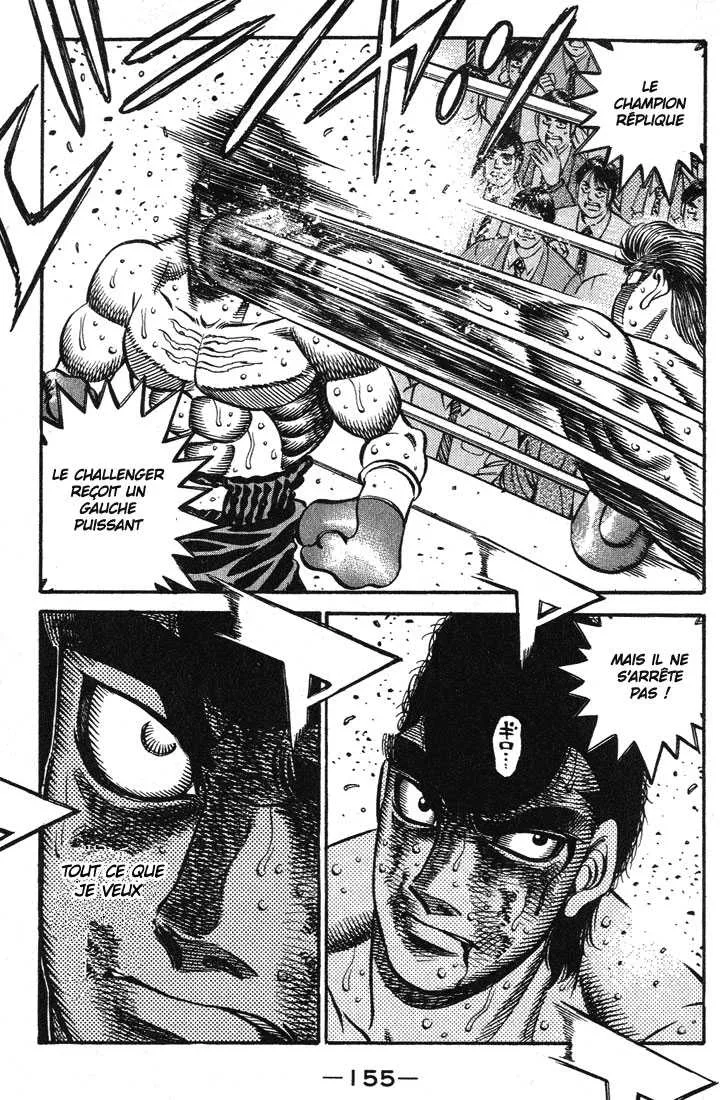 Hajime No Ippo - 550 - 655816403b5d8.webp
