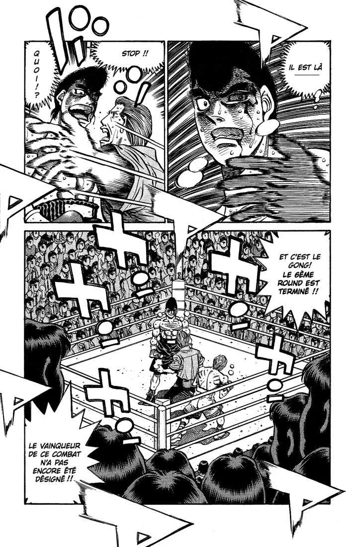 Hajime No Ippo - 551 - 65581641ba3ca.webp
