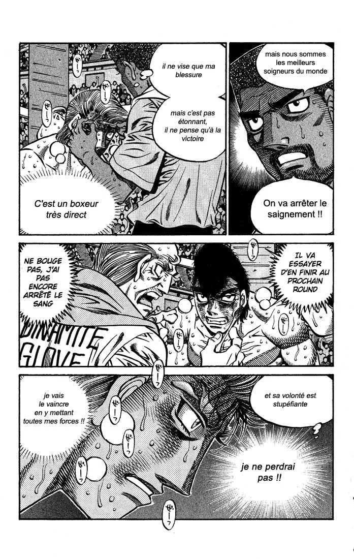 Hajime No Ippo - 551 - 65581642110ba.webp