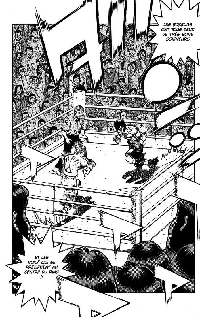 Hajime No Ippo - 551 - 655816427cfdd.webp