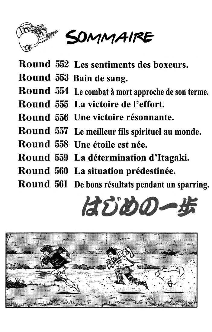 Hajime No Ippo - 552 - 655816440ae71.webp