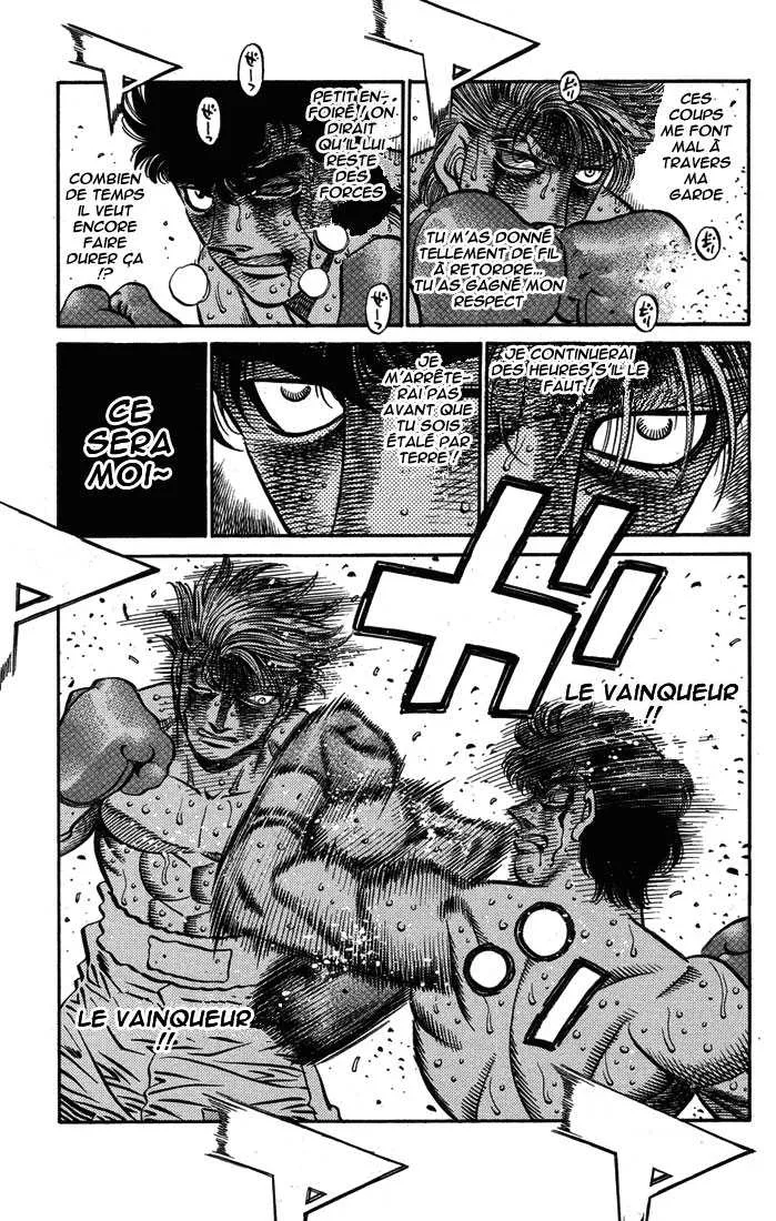 Hajime No Ippo - 552 - 6558164477dab.webp