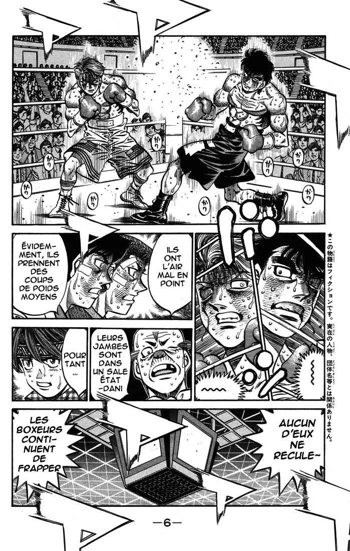 Hajime No Ippo - 552 - 655816449c6e3.webp
