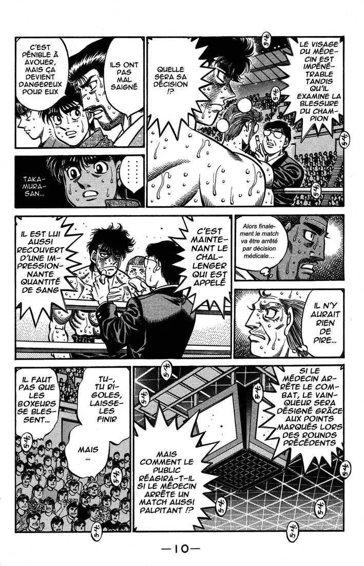Hajime No Ippo - 552 - 6558164538a3a.webp