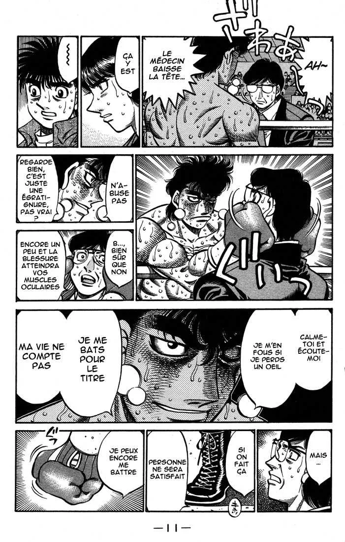 Hajime No Ippo - 552 - 655816455aed5.webp