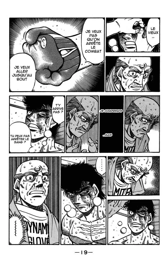Hajime No Ippo - 552 - 6558164690e6c.webp