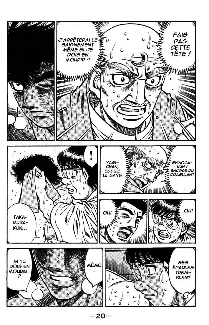 Hajime No Ippo - 552 - 65581646b2f1f.webp