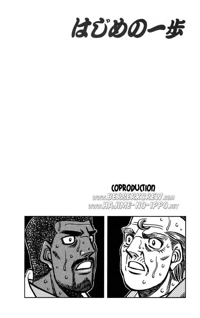 Hajime No Ippo - 552 - 65581646ec8fa.webp