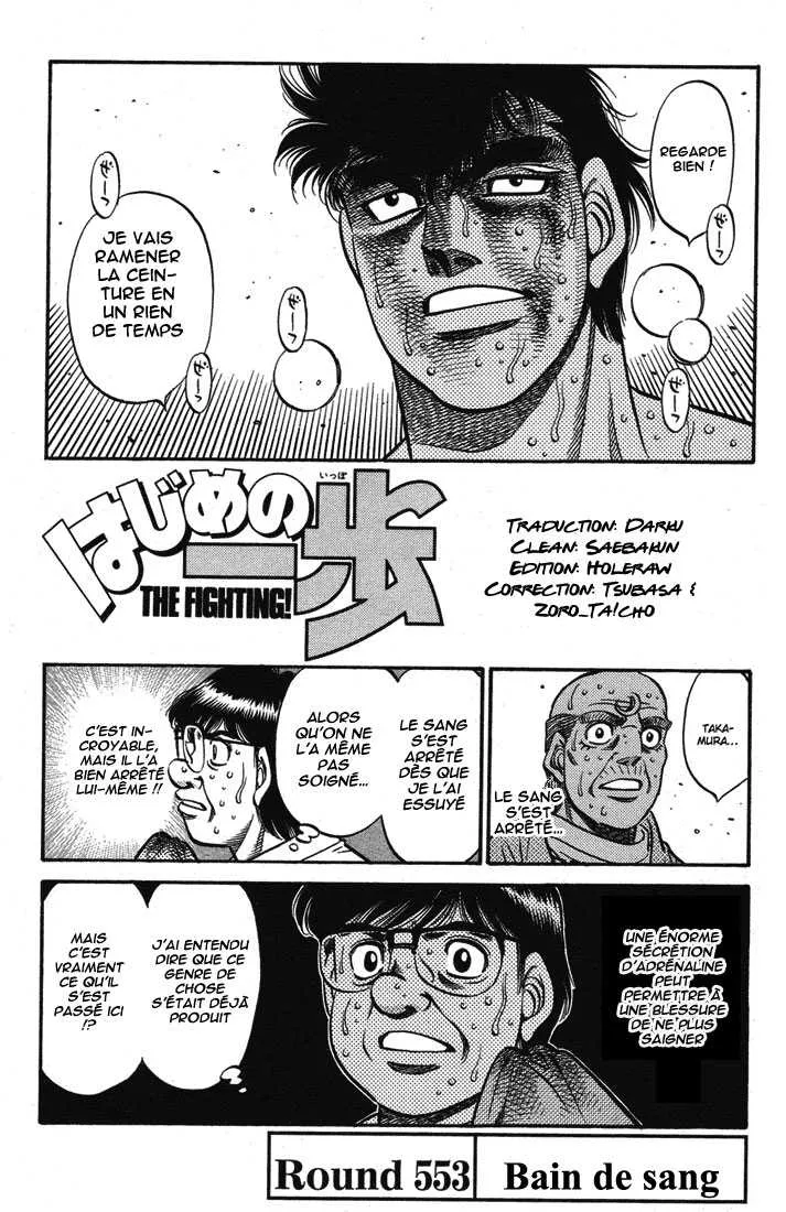 Hajime No Ippo - 553 - 6558164719535.webp