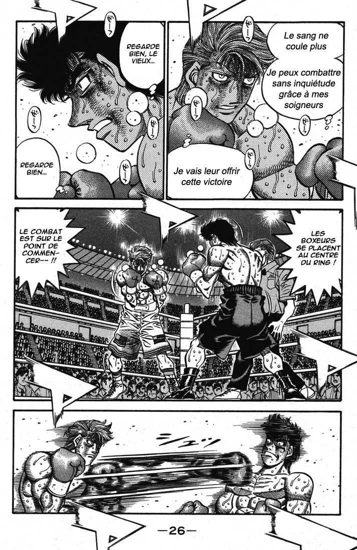Hajime No Ippo - 553 - 6558164789373.webp